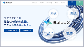 SalesX
